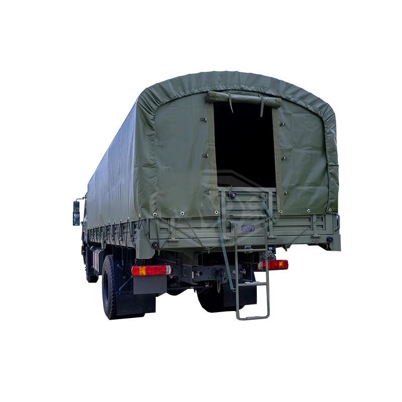 HOWO ZZ1167M4611 Waterproof Car Tarpaulin