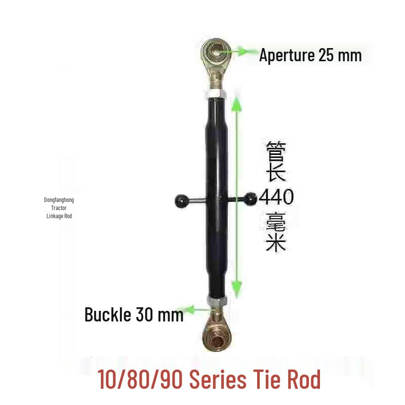 Jixiong Dongfanghong LX804-904 Tractor Rear Suspension Parts