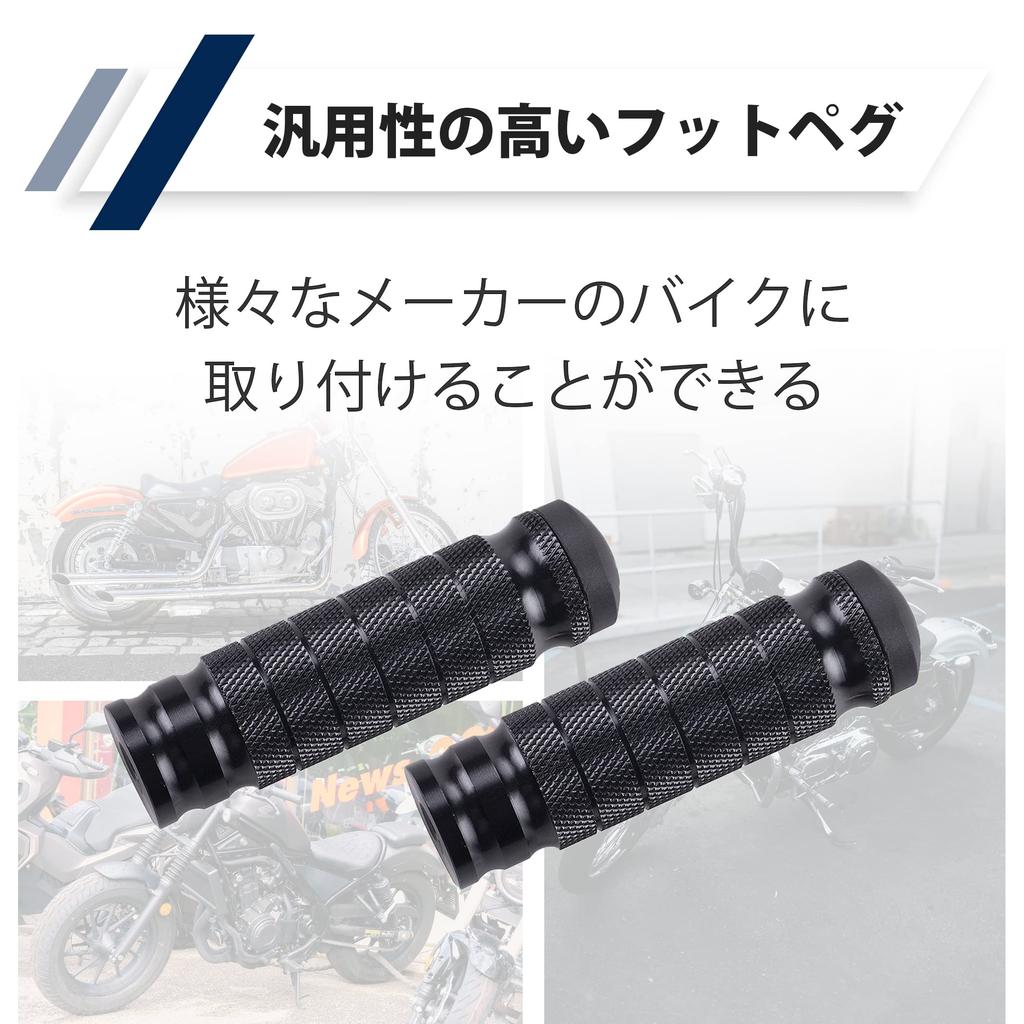 HAMILO Custom Universal Motorcycle Foot Pegs Left and Right Pair Set