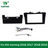 Car GPS Navigation Stereo For KIA Morning 2016 2017 2018 2019  Radio Fascias Panel Frame Fit 2Din 9 Inch In Dash Headunit Screen