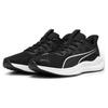Puma REFLECT LITE Unisex Black White Low Top Marathon Running Shoes 378768-01