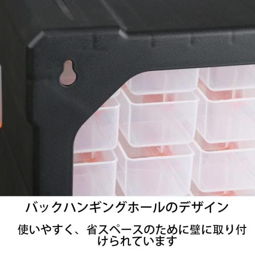 TOPIND 60-Grid Parts Cabinet, Parts Storage, Parts Cabinet, Tool Box, Parts Case, with Drawer Stoppers (Black)