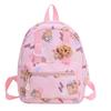Children'S Backpack Kindergarten Elementary School Bag Three-Dimensional Plush Kapibara Doll Boys And Girls Backpack