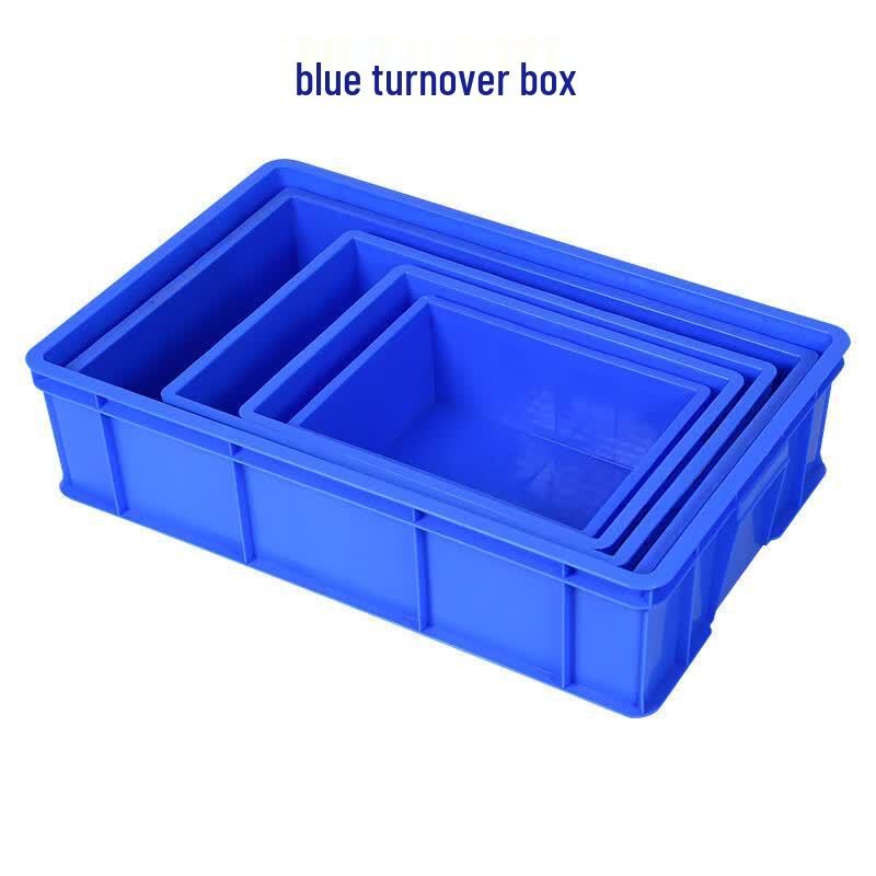 DatU HP-5C Blue Tool Storage Box