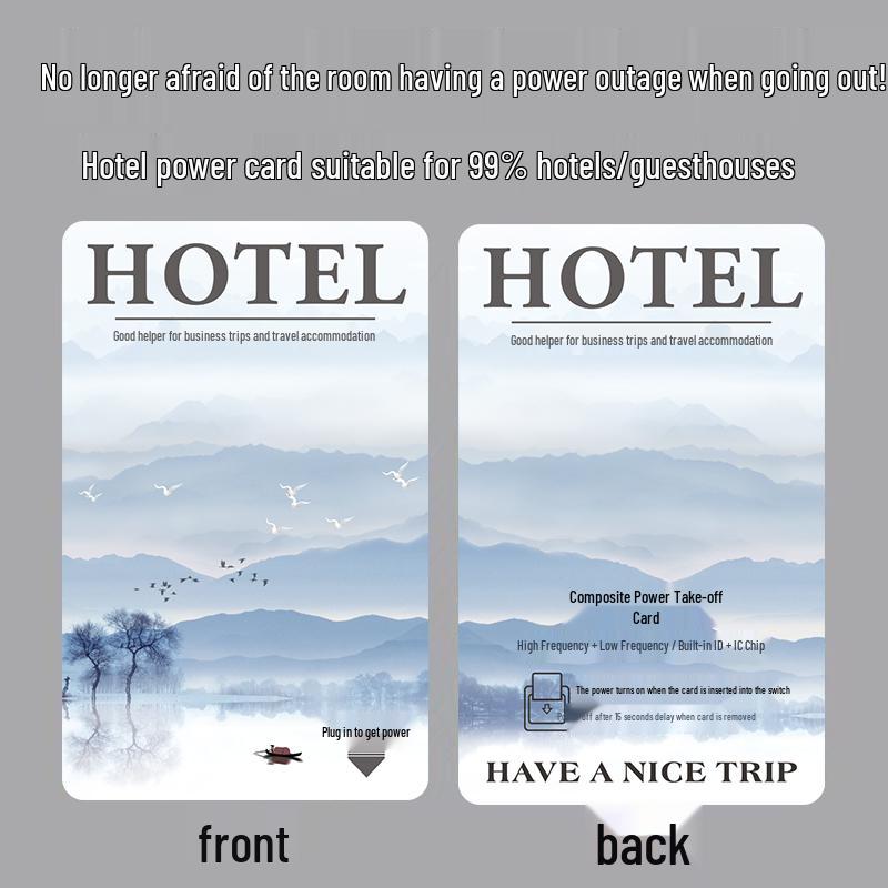 Universal Hotel Room Card Dual-Frequency Power Switch Induction Card