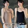 Women's Spring-Summer Modal Camisole: Breathable, Slimming, Seamless, Solid Color Base Layer