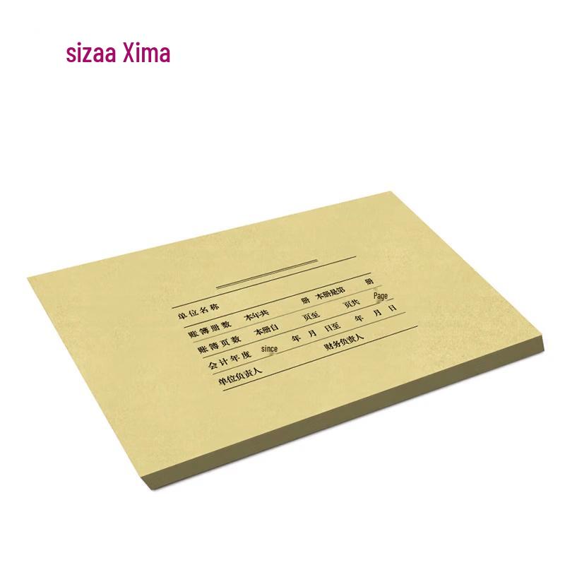 SIMAA A4 Horizontal Kraft Paper Binding Cover