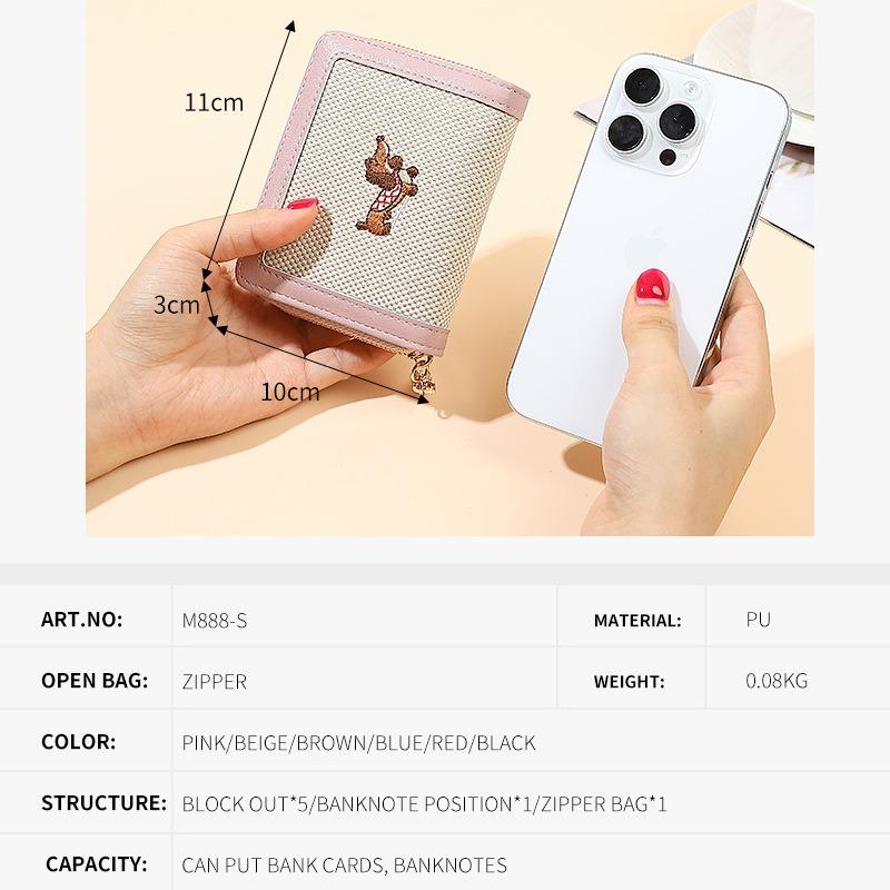Small Women's Wallet Short New Wallet Female Large Capacity Puppy Wallet Student Female