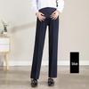 Year-Round Maternity Straight-Leg Suit Pants - Professional Plus Size with Velvet Option