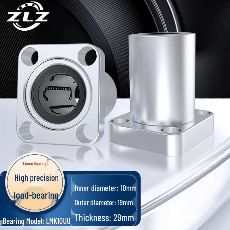 ZLZ Flange Linear Bearing