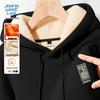 Jeanswest Men's Winter Plush Hooded Sweatshirt