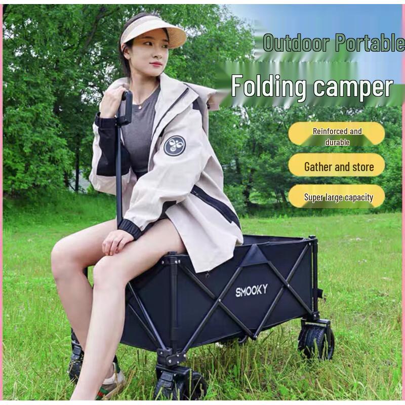 Tuopai Outdoor Folding Camping Cart