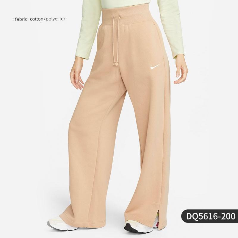 Nike /Γνήσιο Nike Ανοιξιάτικο Γυναικείο Αθλητικό Φούτερ Φαρδύ Παντελόνι Dv7845-227