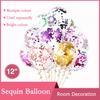 10pcs Party Latex Sequin Balloon Holiday Decorative Latex Balloon Home Wedding Decoration