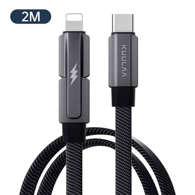 KUULAA 2 In 1 60W PD Data Cable Fast Charging Cable USB C To Type C/Lighting Suitable for Iphone Samsung Xiaomi Fast Charging