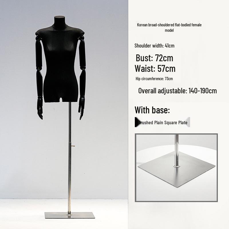 Korean Style Flat Body Female Mannequin with Wide Shoulders for Women's Clothing Display