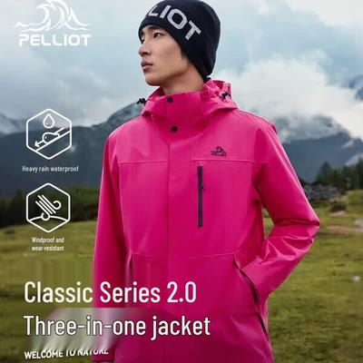 Classic 2.0 Men's Outdoor Shell Jacket
