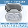 Ultrasonic Cleaner 45000Hz 550ml Smart Ultrasonic Cleaner power switching timer setting Powerful vibration Glasses cleaner DEGAS mode Denture cleaner