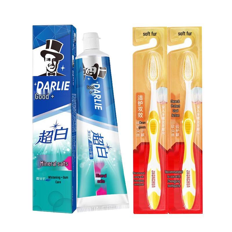Darlie All-in-One Whitening Toothpaste & Toothbrush Set