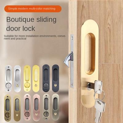 Hidde Sliding Door Lock Zinc Alloy Hidde Handle Lock New Door Pull Lock  Sliding Door