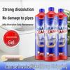 Kraftfull Snabbverkande Rörrensning Gel för Köks- & Toalettproppar med Fettlösande & Luktborttagande Effekt