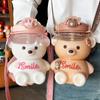 Tazza Orsetto Carino 800ml a 1400ml Borraccia Termica con Cannuccia Kawaii Borraccia per Bambina Bambino Bollitore da Esterno