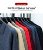 Men's Autumn/Winter Business Casual Loose Knit Sweater with Thickened Lapel