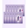 10pack  Time Revolution Night Repair Ampoule Mask 30g