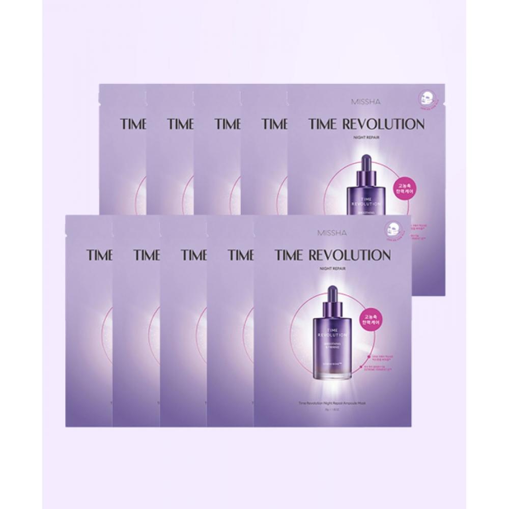 Missha  10pack  Time Revolution Night Repair Ampoule Mask 30g FREE