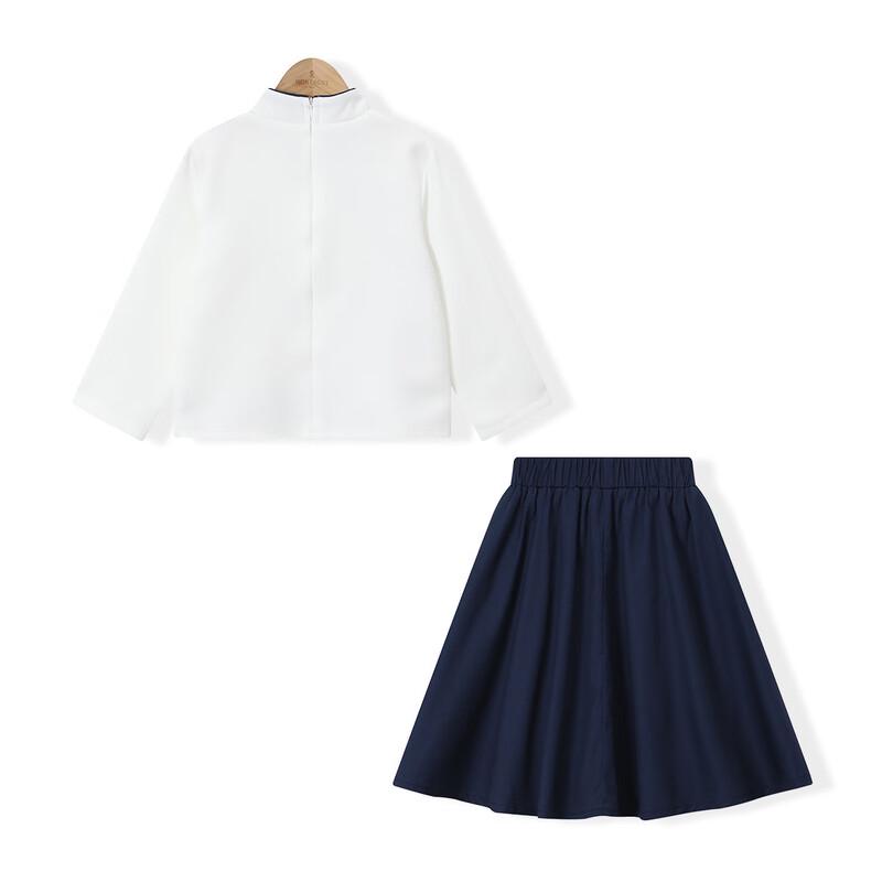 Montagut Kids' Ink Wash Print Hanfu Set
