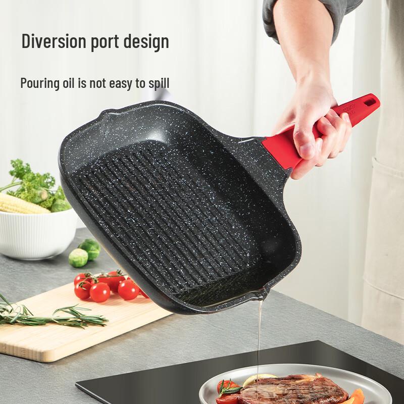 Chui Da Huang 24cm Maifan Stone Non-stick Frying Pan