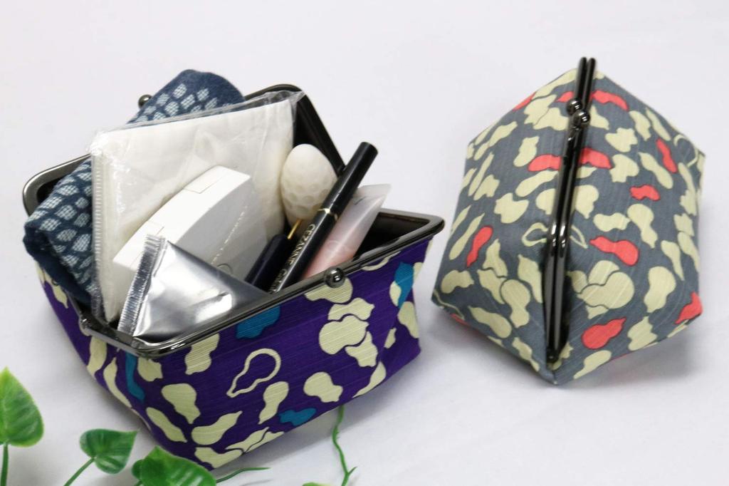 Kyosuke Made in Japan Cosmetic Pouch with Makeup 8 x x 12 Purple Gourd-Shaped Clasp, Pouch, 15.5 cm, Cotton,