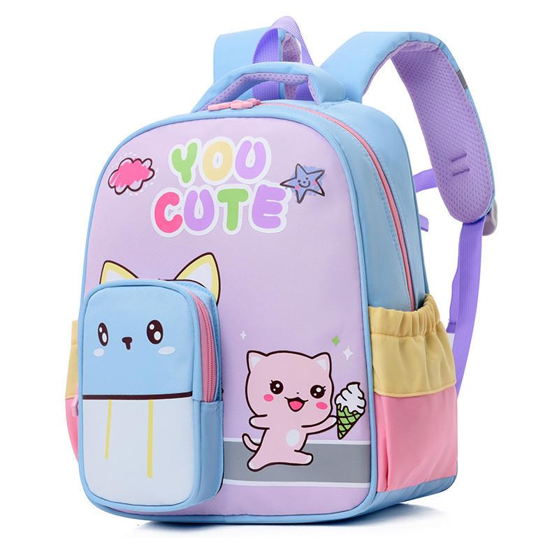 Breathable Cute Kindergarten Backpack For Kids Colorful Printed Children's School Bag