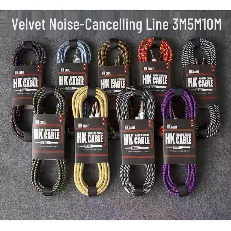 HK Brand 3M Braided Electric Guitar Audio Cable - High-Fidelity Connection for Sound Systems