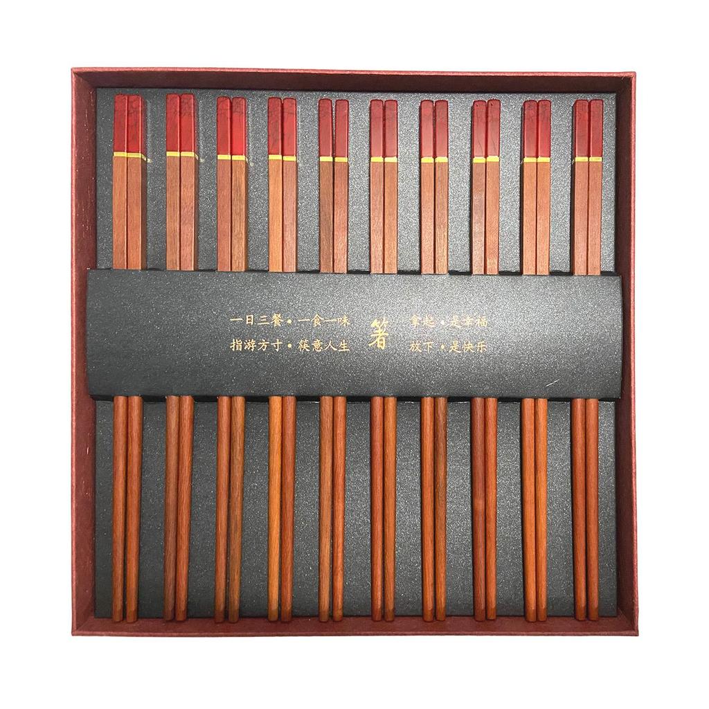 Red Sandalwood Chopsticks Gift Set – 10 Pairs Premium Wooden Dining Utensils In Luxury Gift Box