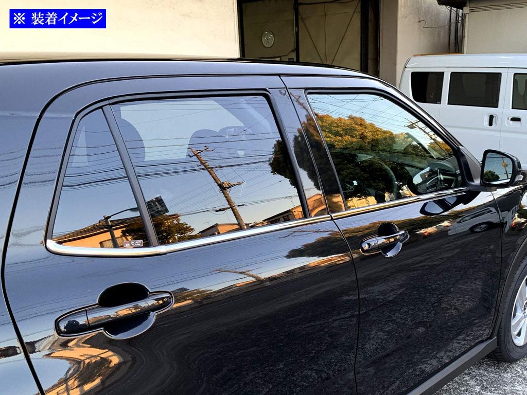 BRIGHTZ Rise A200A A210A Finish Stainless Steel Window Moulds for A and 210 Ultra-Mirror (6-Piece Set) [WIN-SIL-145] A200, A210, 200,