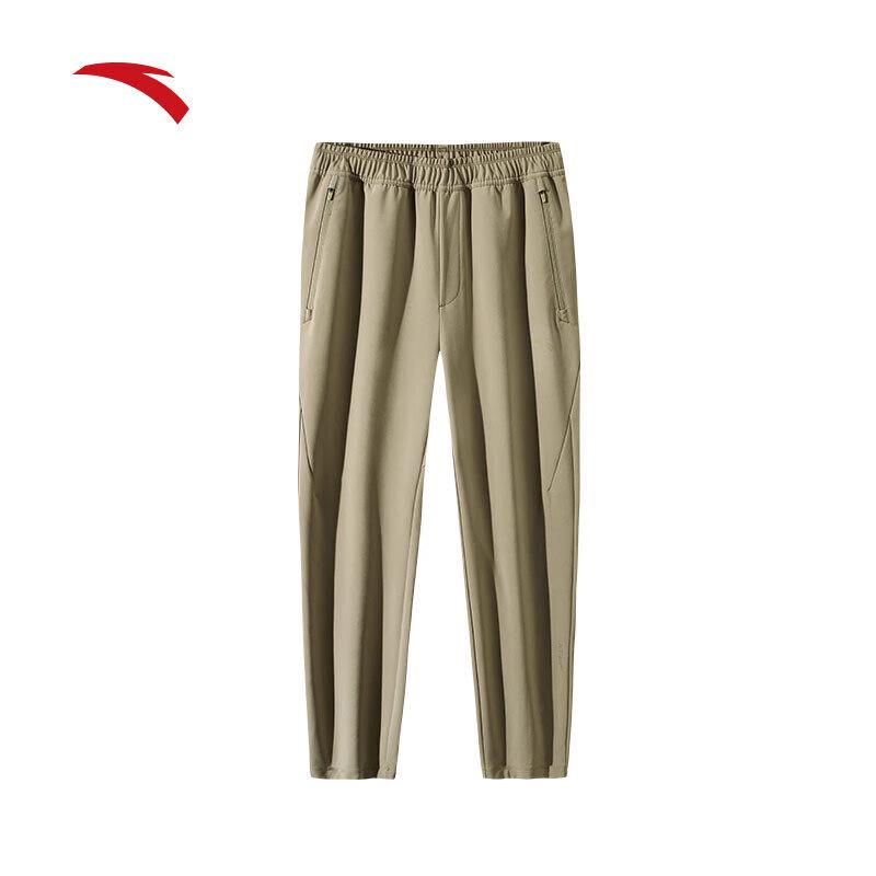 Anta Men s Autumn/Winter Motion Sports Pants L