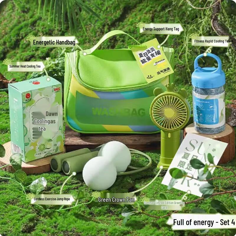 Jiaxin Green Crown Handheld Cooling Fan