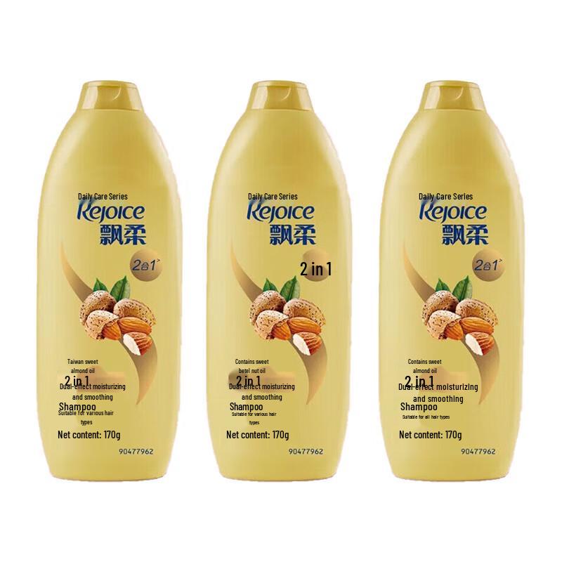 

Rejoice Daily Care Dual-Effect Moisturizing Shampoo (3x170g)