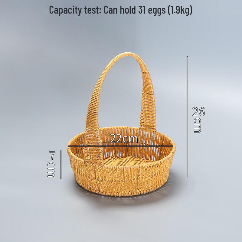 Set of 3 Medium Round Rattan Woven Baskets