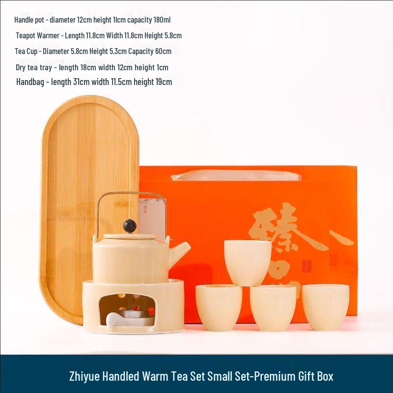 

Shangqi Ceramic Kung Fu Tea Set with Warmer