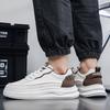 Neue Herren Anti-Rutsch Verschleißfeste Lässige und Modische Sport-Board-Schuhe mit Dicken Sohlen Erhöhte Höhe und Schlichtes Design
