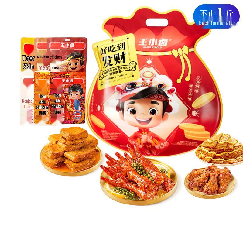 Wang Xiaolu Spicy Braised Tiger Skin Chicken Feet Gift Box