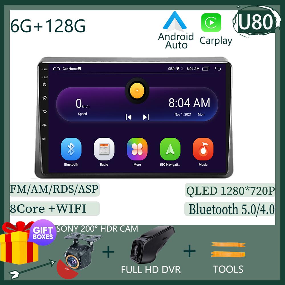 Car Radio Carplay For Renault Master 2019 - 2022 Navigation GPS Android Auto Stereo Multimedia Player 5G Wifi Video No 2din DVD