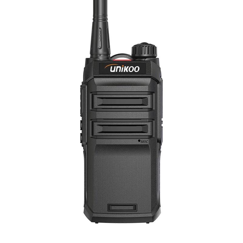 UNIKOO Max9.0 Super Connect Two-Way Radio (Dual Pack) (CN version)