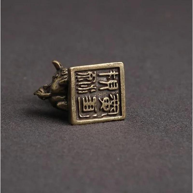 Old Brass Solid Lion Lucky Fortune Seal Desktop Decoration Auspicious Keychain Pendant(1PCS)