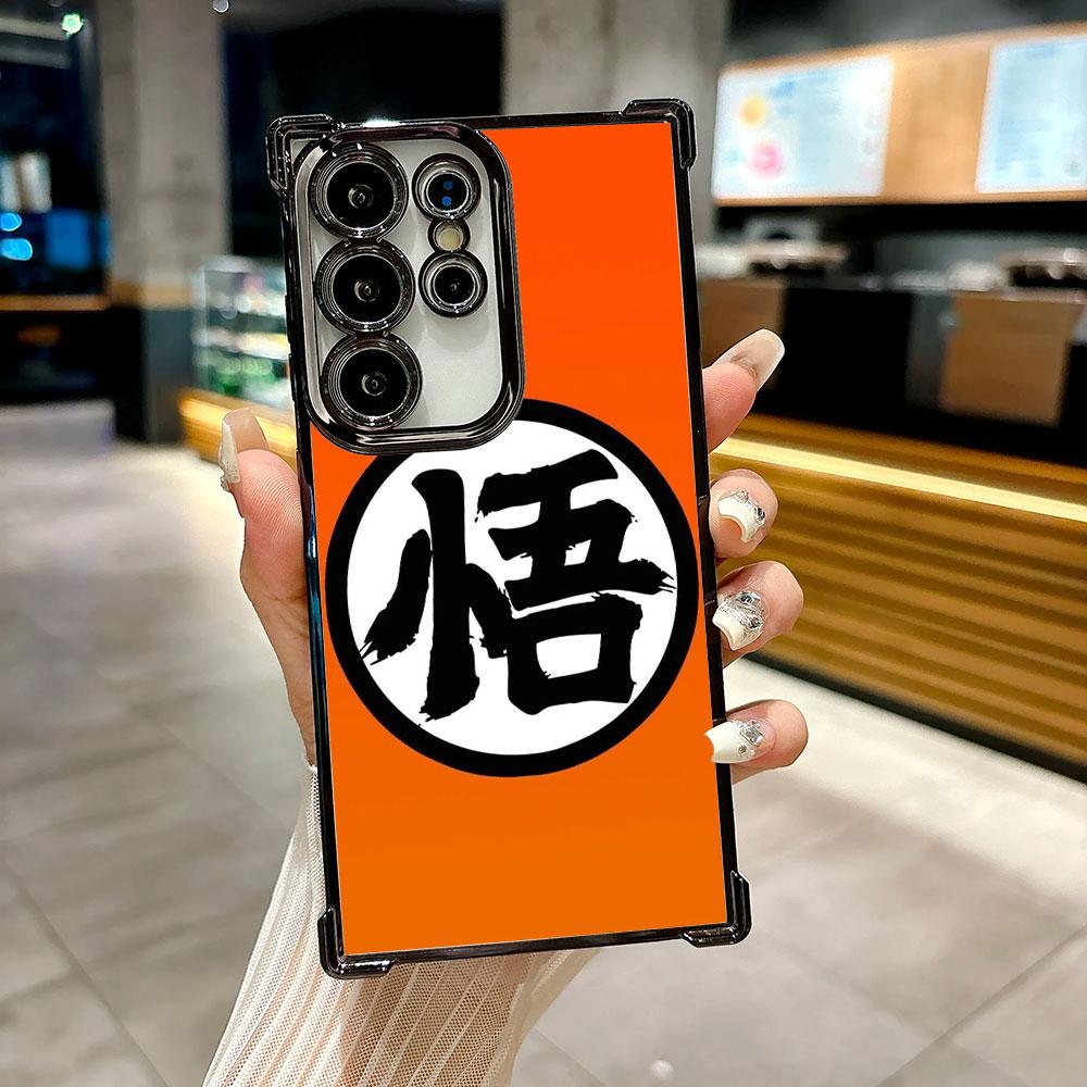 Goku Dragon Ball z Cover Per Galaxy S26Ultra Custodia Per Telefono Samsung S26 S25 S24 S23 S21 Ultra S20 FE S25 Plus 5G Cover in Silicone