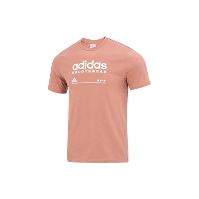 Logo Print Crew Neck Loose Short Sleeve T-Shirt Men Tops Brown H49668