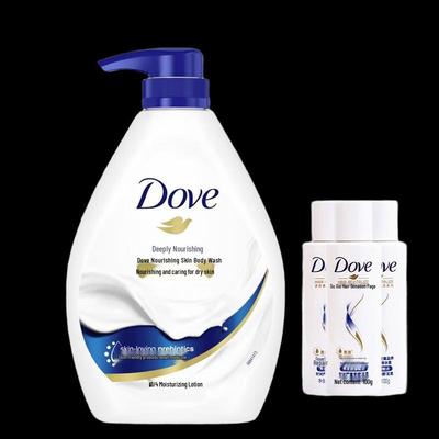 Deeply Nourishing Body Wash & Conditioner Set