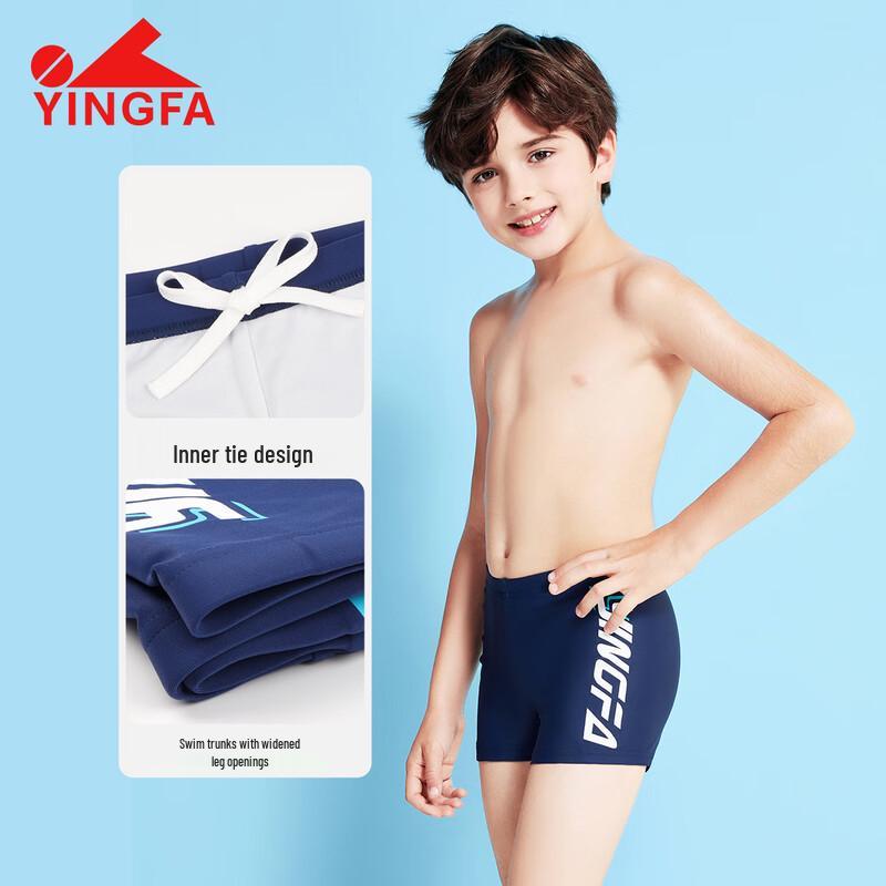 YINGFA Jungen Schnelltrocknende Trainings-Badehose